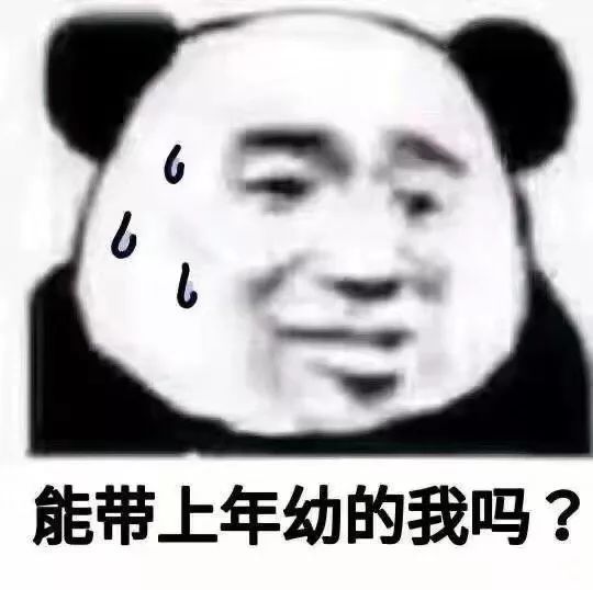 7242