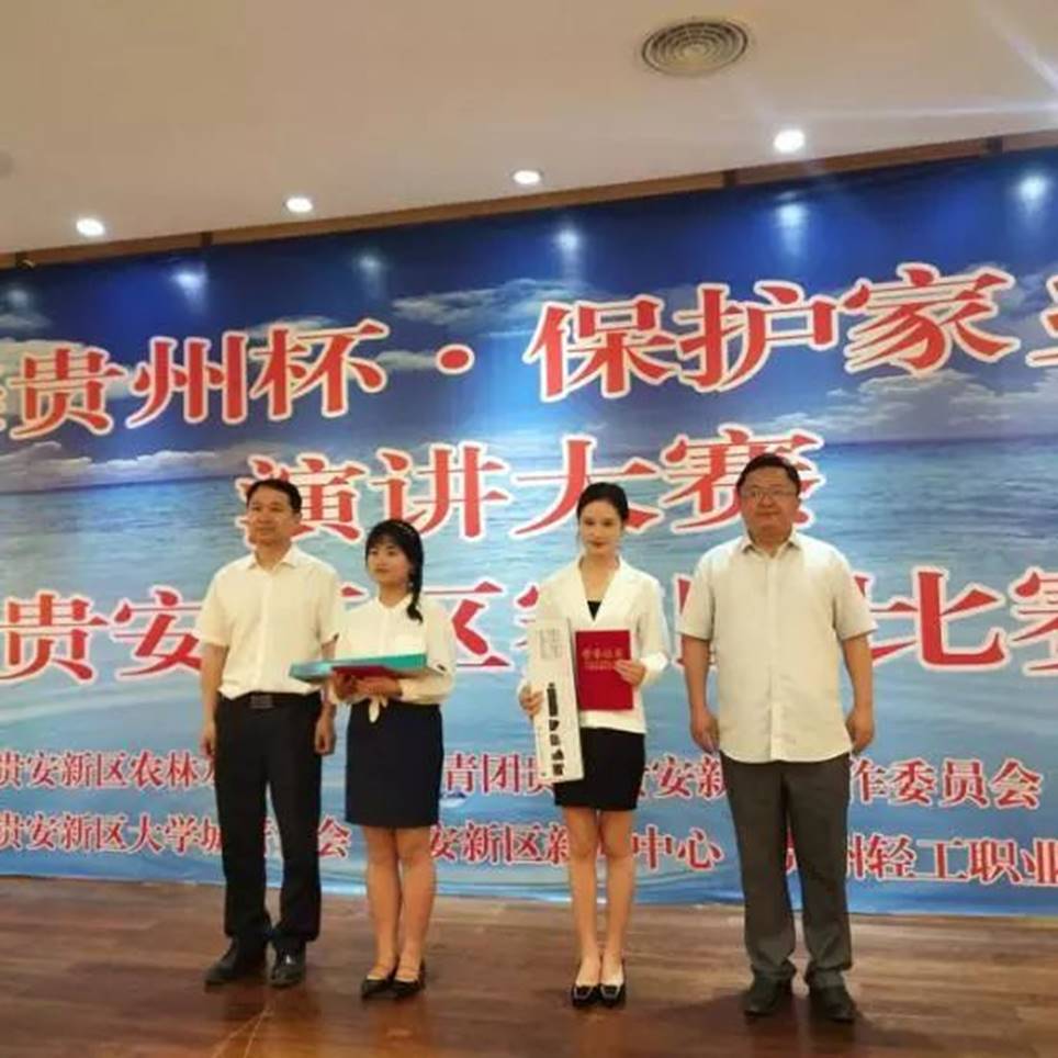 https://mmbiz.qpic.cn/mmbiz_jpg/Cda03iaSrbKKcT1wAbcowMPJGuAMnoy6V9cE4WhxNrFVhicsSF2VEJSn3ABnE2wicSMH998RlibxsKdtlicVJWdr9cA/640?wx_fmt=jpeg&wxfrom=5&wx_lazy=1&wx_co=1