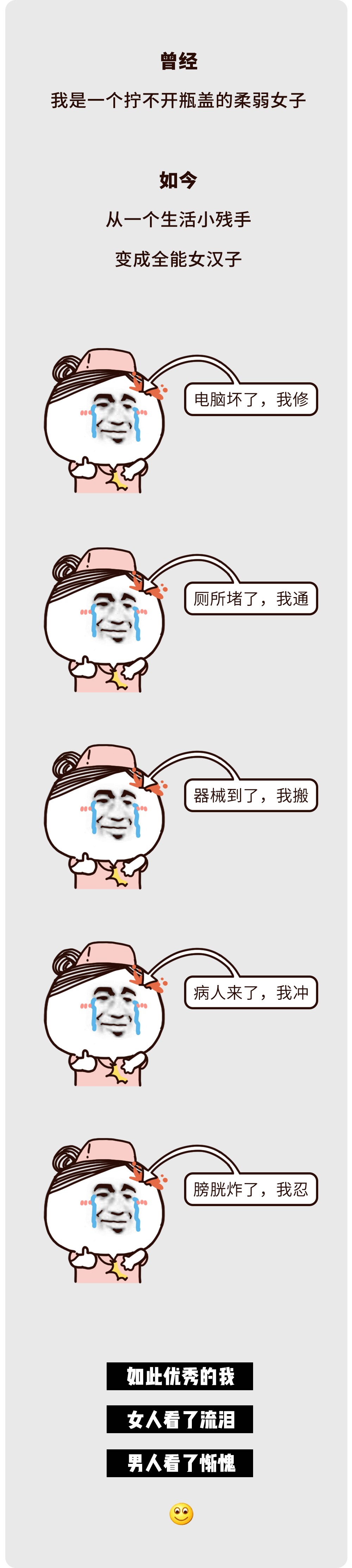 55988