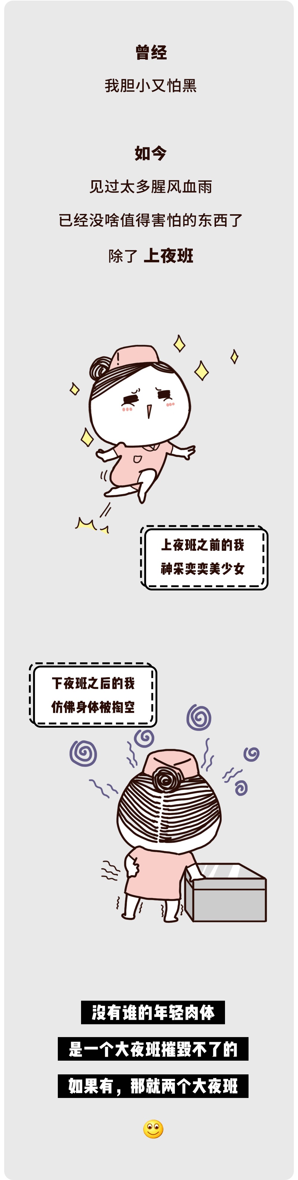 49B72