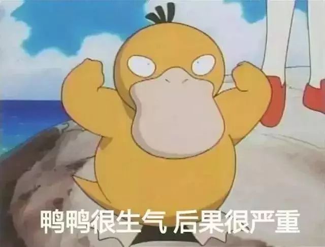 7422